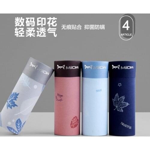 Graphene antibacterial boxer briefs mens underwear sports shorts