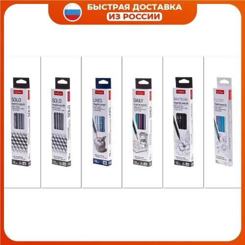 Механические карандаши Hatber China At AliExpress