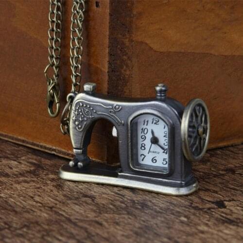 Fashion Pocket Watch Antique Sewing Machine Quartz Pocket Watch Retro Bronze Chain Souvenir Gifts Reloj Mujer Relogio Feminino
