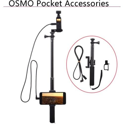 Outdoor Extension Pole Selfie Stick Handheld Gimbal Stabilizer Phone Mount Bracket Clamp 1M Cable for Type-C for DJI OSMO Pocket