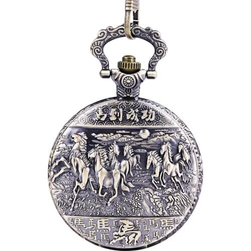 0 Large bronze eight horses embossed pattern pocket watch Chinas meaning Wanma Pentium horse to success pocket watch