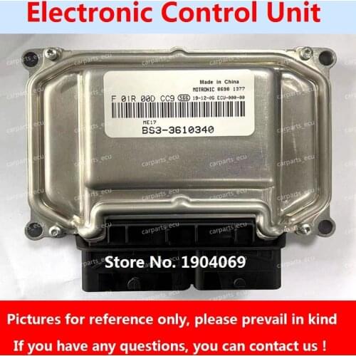 F01R00DCC9 BS3-3610340 F01RB0DCC9 ME17 ECU Electronic Control Unit F01R00DP04 BS3-3610040 F01RB0DP04 For Dongfeng Joyear Car