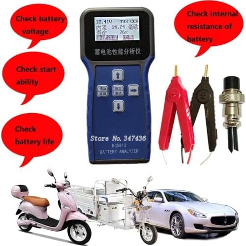 General car battery capacity internal resistance storage lead-acid storage battery tester 12V24V battery performance tester life