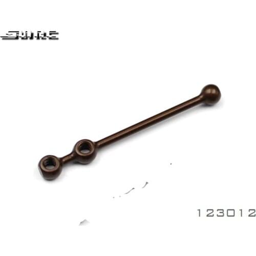 SN-RC 123012 1:10 RCAccessories 1.2 ANTI ROLL BAR SHAFT(1)