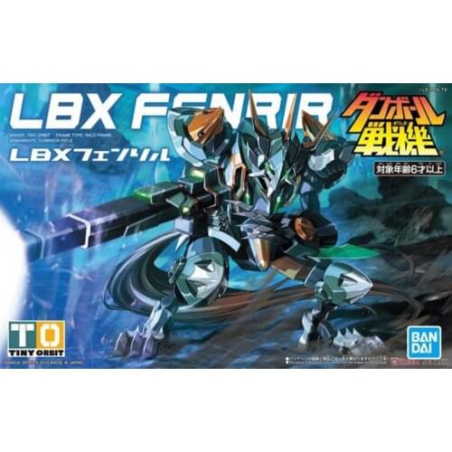 Bandai bomb fighter LBX 011 O-vein Ofan Gospel PVC assembled model toy