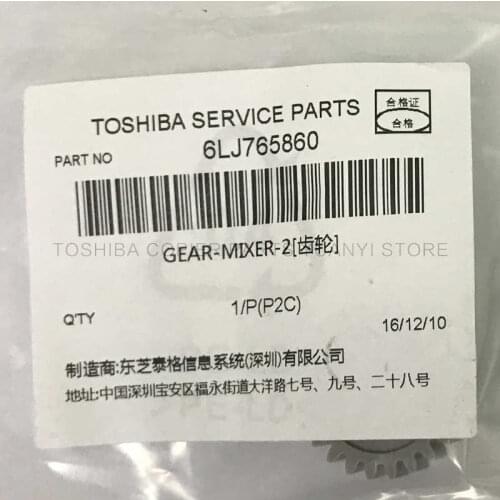 Free shipping 10pcs Gear Original TOSHIBA Copier Parts 6LJ765860 GEAR-MIXER-2 For Toshiba Copier Machine 2303A 2309A 2809A