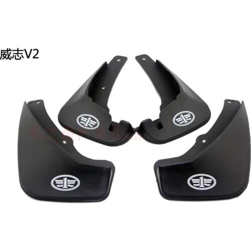 Used for FAW Vita V2 Special Fender car mudguard mud flaps High Quality Original production