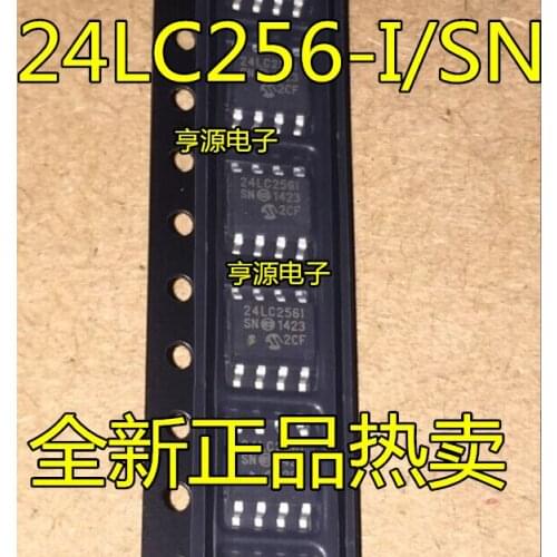 10PCS 24LC256T-I/SN 24LC256-I/SN 24LC256I SOP8
