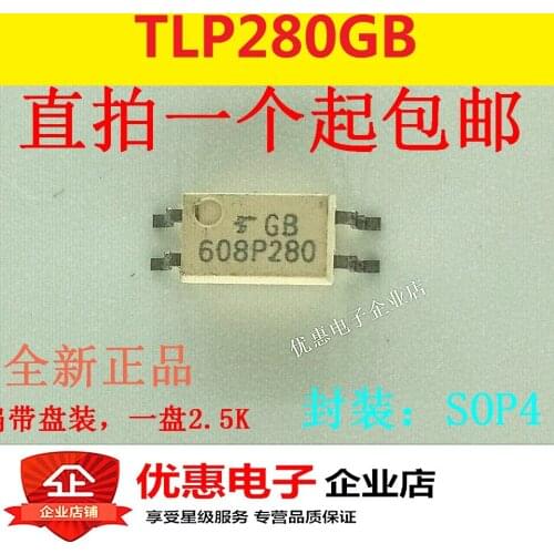 10PCS Patch TLP280-1GB TLP280-1 P280GB SOP-4 new original