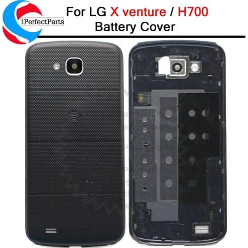 KINCOP LG X Venture Phone Batteries