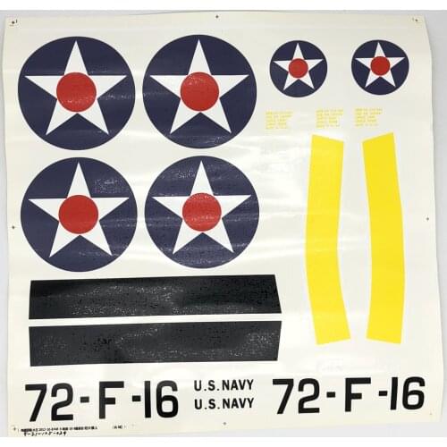 Decal for Sky flight Hobby 1200mm wingspan F4F rc propeller plane