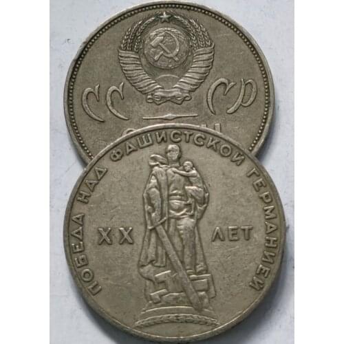31mm 20 Years of Victory Russia Soviet Union ,100% Real Genuine Comemorative Coin,Original Collection