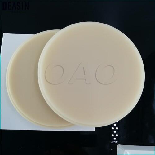 High-quality 98*14mm A1 A2 A3 dental PMMA resin disc for CAD/CAM dental lab materials with step