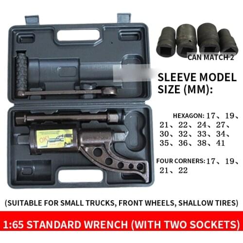 1PC Large Truck Tire Unloading Labor-saving Wrench Heavy-duty Slowdown Manual Board Hand Tire Change And Removal Cranking Sleeve