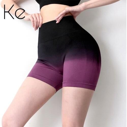 KE Gradient color peach fitness pants womens hip tight high waist quick-drying shorts running sports pants hip yoga hot pants