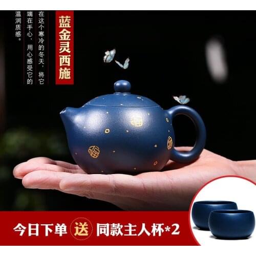 Purple Sand Pot Masters Hand-made Ore-black-green Mud Description of Jinxi Shihu Business Gift Teapot Kungfu Teaware