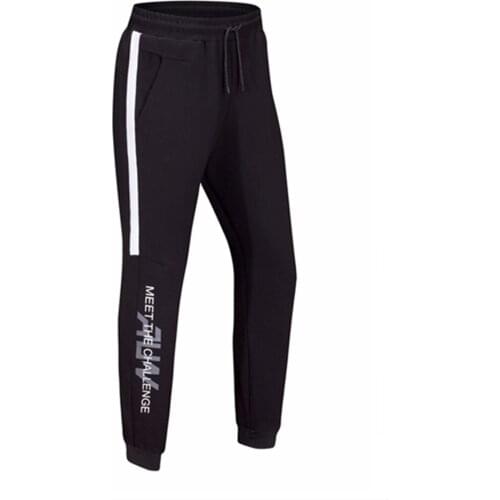 FUMLATE Women's Jogging Pants