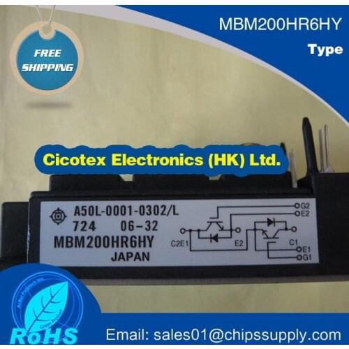 MBM200HR6HY MODULE ZIP IGBT