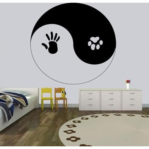 Ying yang Daoism Wall decals Shop window decor Vinyl Sticker Yin Yang wall decal Taoism Decals Yoga studio decoration HY1089