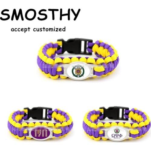 Smosthy/思沐丝 Yellow Bracelets