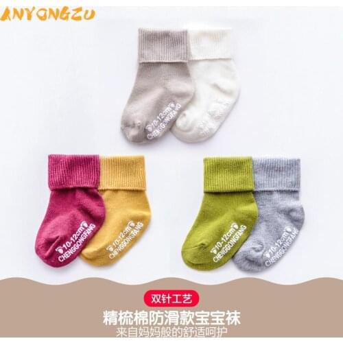 10PAIR/LOT Anyongzu new childrens socks and confectionery color dot rubber socks 1-6-year-old spring and autumn collection sock