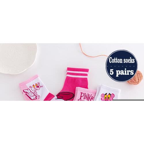 5 Pair/Lot Kids Soft Cotton Socks Boy Girl Baby Cute Cartoon Flamingo Sport For Spring Summer Autumn Children Socks
