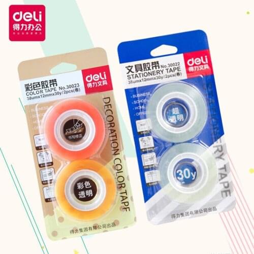 Two 12mm color small tape transparent tape small tape student special tape tools business tape student office supplies