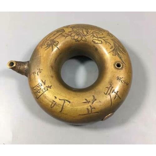 Chinese Style Pure Brass Concentric Round Inkstone Dripping Kettle Calligraphy Supplies Home Fengshui Decoration Statue