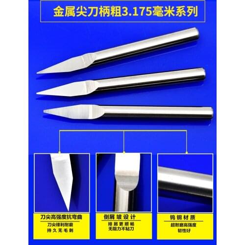 3.175mm metal cutter Engraving machine tool / relief carved knives / flat knife Iron/steel/ copper / aluminum carving knife
