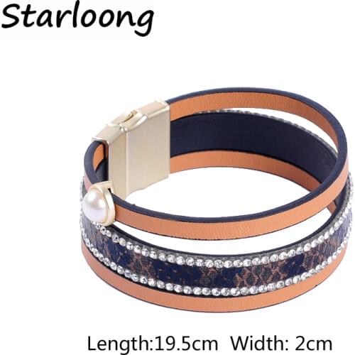 STAR LOONG Fashion Bracelets