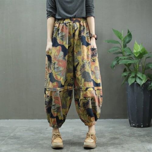 M-XL New Style Women High Waist Printed Casual Bloomers Jeans High Quality Hip Hop Cool Harem Pants