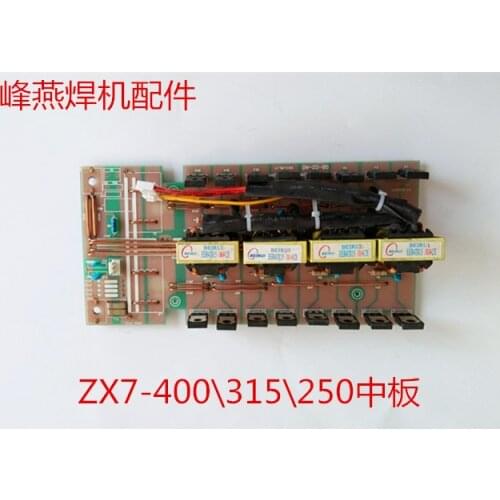 ZX7-400/315/250 Medium Plate 380V Inverter DC Welding Machine Circuit Board