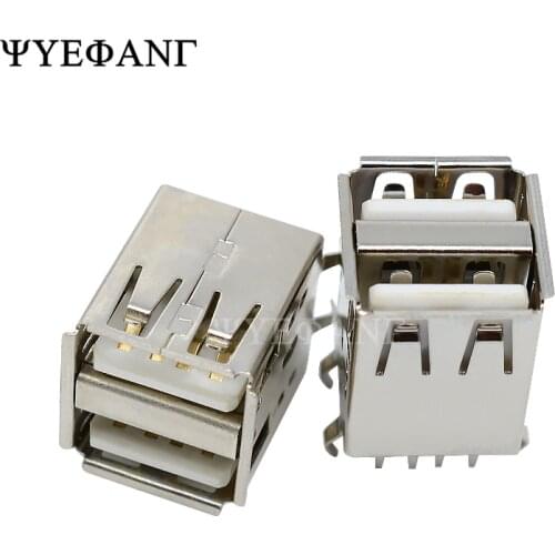 5PCS Vertical Dual USB 2.0 Jack Female 180 Degree USB Connector Black/White Body 8PIN DIP Charging Socke
