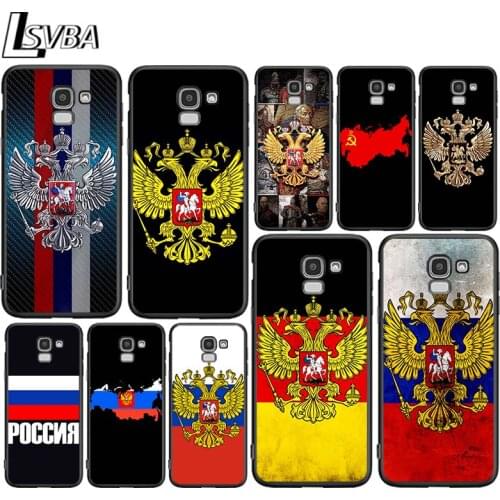 Russia Flag Map for Samsung Galaxy J2 J3 J4 Core J5 J6 J7 J8 Prime duo Plus 2018 2017 2016 Silicone Phone Cover
