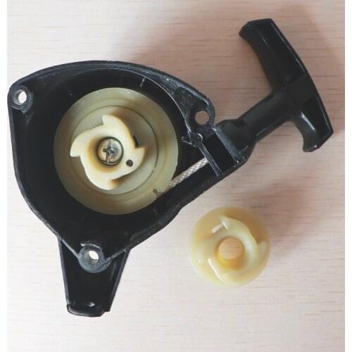 Brush cutter grass trimmer easy starter with middle pawl for TU26