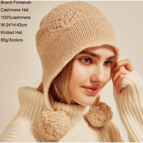 Fashion Warm Knit wool 100 cashmere hat Women 2019 Autumn and winter new Korean ball with curling openwork flower Casual