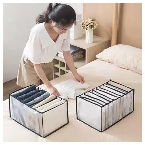 7 Grids Washable Jeans Compartment Storage Box Closet Clothes Drawer Mesh Separation Box Stacking Pants Storage Organizer Box