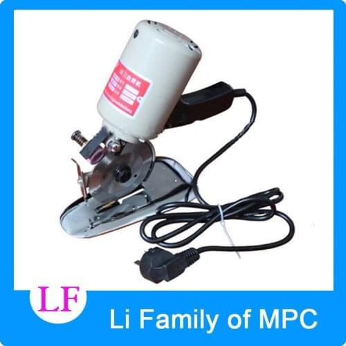 200W 90MM Electric Scissors /Round Cutting Machine Knife Electric Trimmer Cloth Cutter