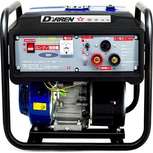 Generator Welder 220V Outdoor Convenient And Silent Power Generation Electric Welding Machine