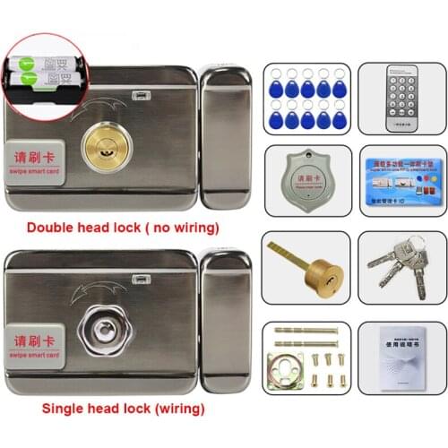 Home Smart Electric Gate Lock 12V with Double Cylinder Locks for Gates with Solid Brass Hock Roll Lron Wooden Door Lock