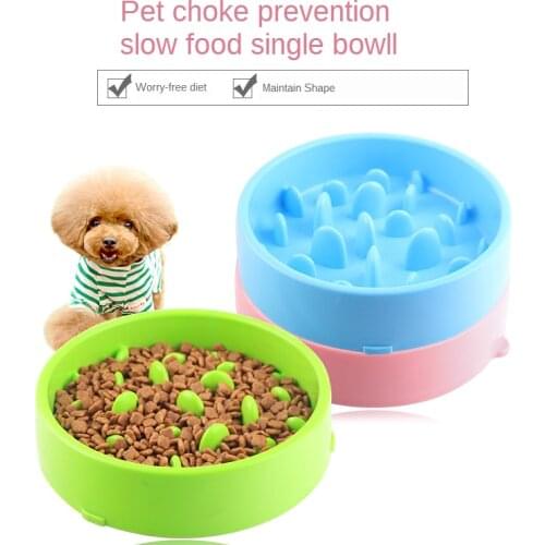 Pet bowl plastic bowl for dog and cat slow food bowl for dog and dog choke proof bowl for dog and cat slow food bowl