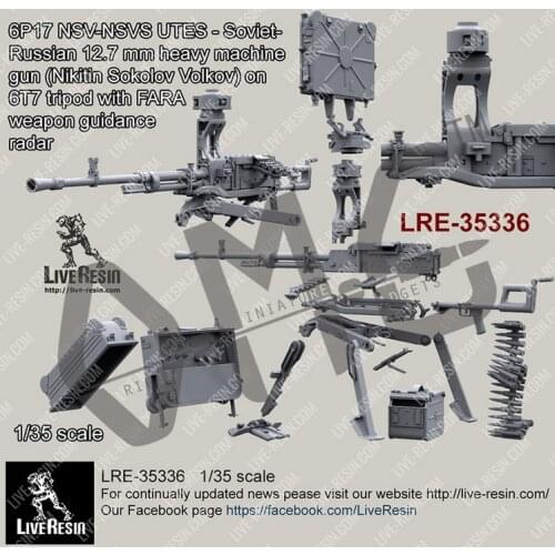 [Scale Model Kit] Live Resin LRE-35336 1/35 6P17 NSV-NSVS UTES - Soviet-Russian 12.7mm calibre heavy machine gun