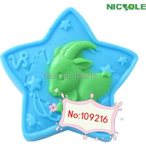 Wholesale!!!1pcs Constellation Series Capricorn(R1360) Silicone Handmade Soap Mold Crafts DIY Mold