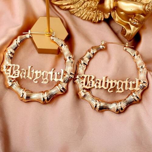 New Punk Exaggerated Metal Bamboo Circle Hoop Earrings Hip Hop Gold Silver Color Babygirl Letter Earring 2021 Trend Jewelry Gift