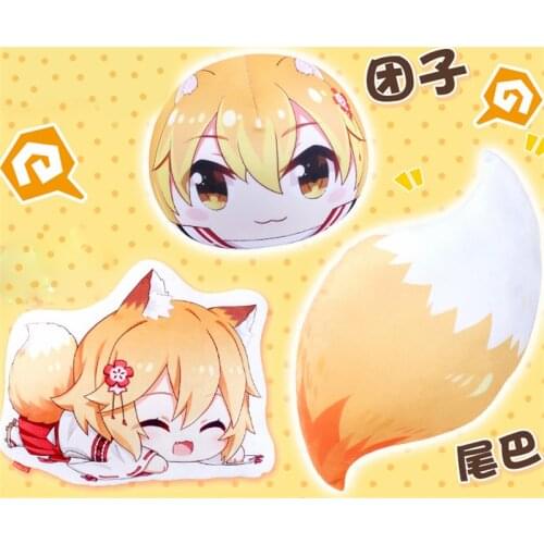 Hot Anime Sewayaki Kitsune no Senko-san Senko Plush Toy Soft Doll Pillow Cushion Plush Tail Halloween Cosplay Toys Gifts New