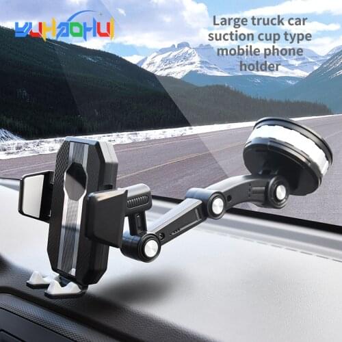 Yuhaohui Mobile Phone Holders
