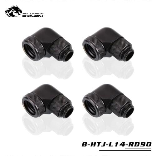 4pcs/lots BYKSKI 90 Degree OD14mm Hard tube rotary fitting hand compression fitting G1/4' pipe for OD14mm acrylic PETG tube