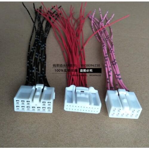 AZGIANT For Toyota Lexus original car amplifier host 10 12 24PIN pin hole with harness plug cable