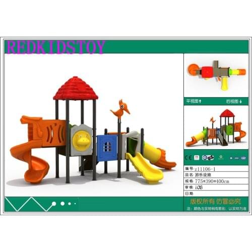 EU Standard Exported to Romania Children Playground Outdoor With Three Different Slides HZ-11106