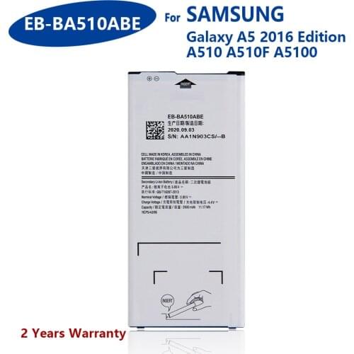 Jiansu Samsung Galaxy A5 2016 Batteries